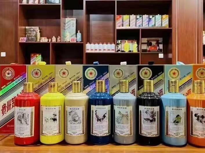 赵县名酒鉴定部分方法